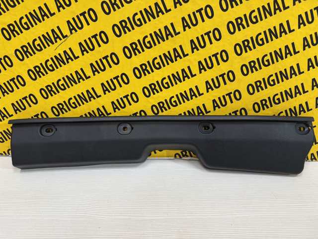 Sellado de guardabarros KB7W56916B Mazda