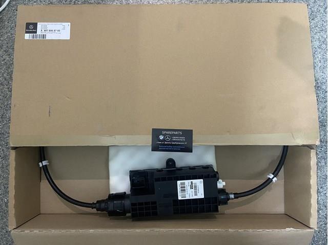 Motor del actuador de la pinza de freno trasera Mercedes A4479068700 precio, desde 309,40 EUR