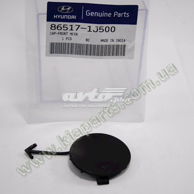 Cobertura de parachoques, enganche de remolque, delantera para Hyundai I20 (PB)