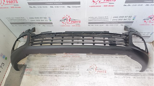 Parachoques delantero Peugeot/Citroen 9816977680 precio, desde 166,72 EUR