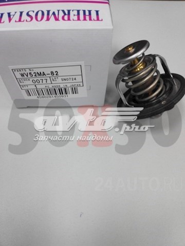 Termostato TAMA WV52MA82