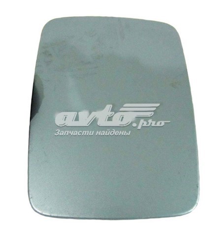 Tapón combustible Ssang Yong 7162008001