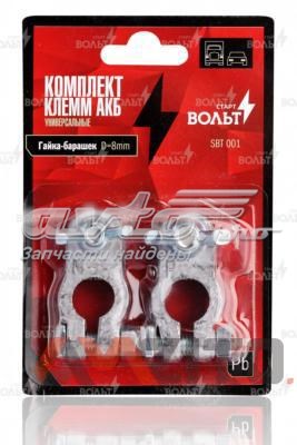 SBT001 STARTVOLT suspension original oem terminal bateria