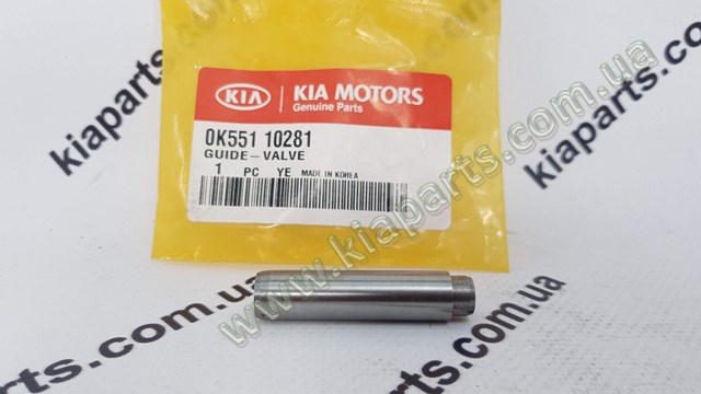 Comprar 954202Y000 Hyundai/Kia 