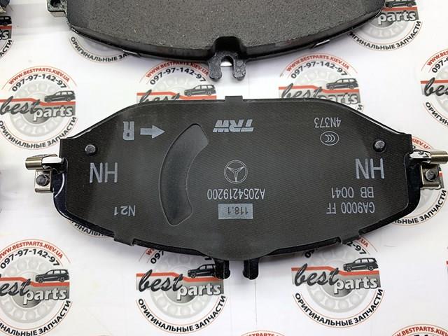 Comprar A0004209803 Mercedes 