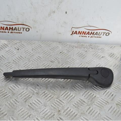 9682979680 Peugeot/Citroen 
