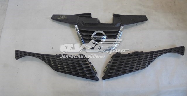 Rejilla delantera Nissan/Infiniti 620701KA0A precio, desde 223,91 EUR