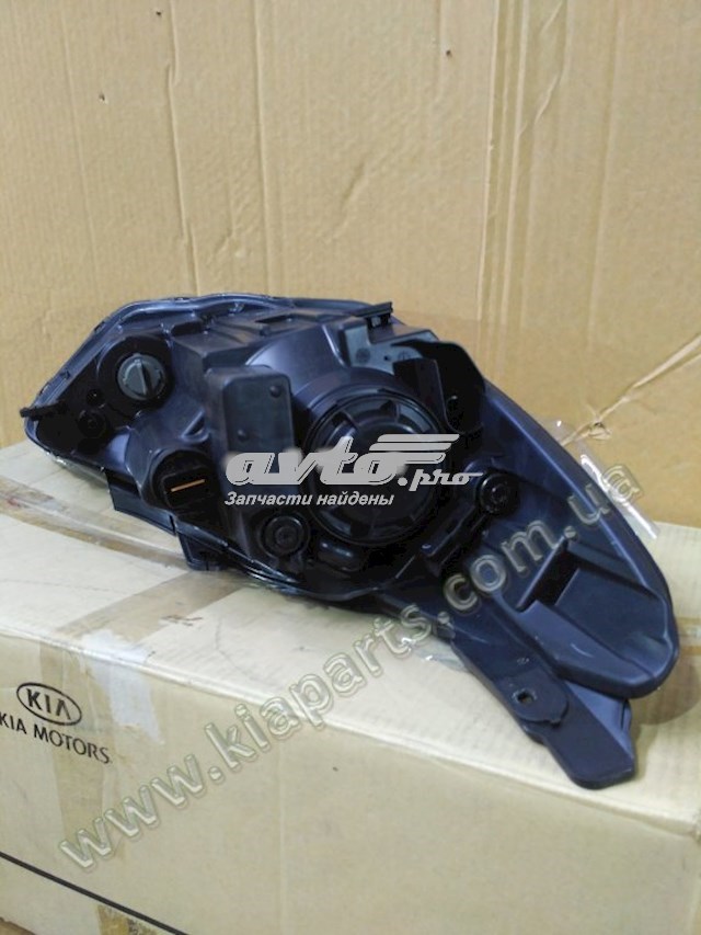 Comprar 921010X220 Hyundai/Kia Faro delantero izquierdo