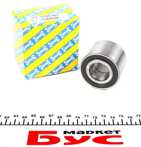 Cojinete de cubo SNR FC12784S03