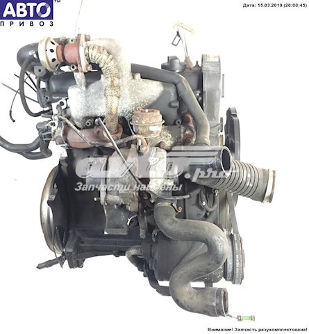 Motor completo VAG AVG precio, desde 377,18 EUR