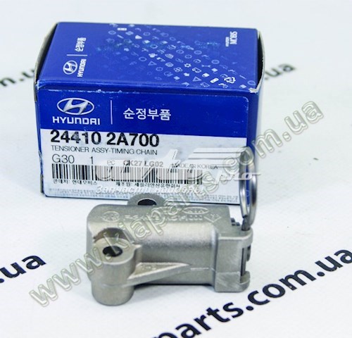 Tensor, cadena de distribución HYUNDAI 244102A700