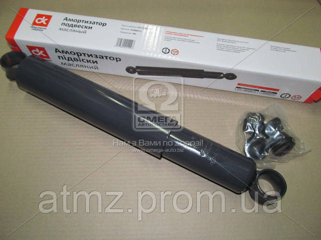 Comprar 31512905006 Rider Amortiguador