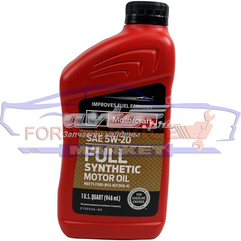 Aceite motor Ford XO5W20QFS precio, desde 15,48 EUR