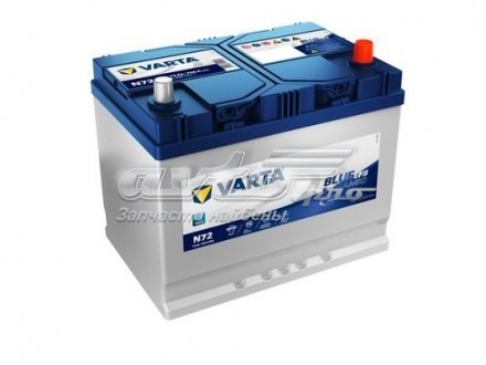 Batería de arranque VARTA 572501076D842