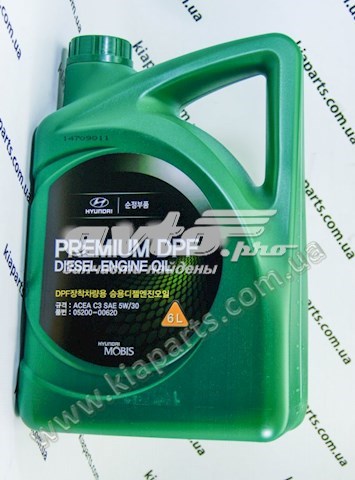 Juego de correas dentadas Hyundai/Kia 0530000410 precio, desde 27,95 EUR