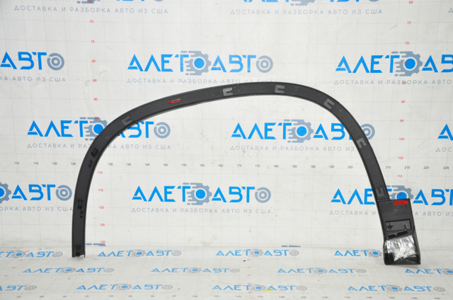 Extensión de la aleta delantera derecha FPS FP7114376 precio, desde 28,28 EUR