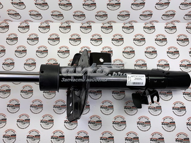 LR060804 Land Rover Amortiguador eje delantero derecha