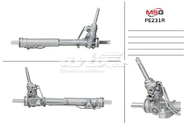 9686476580 Peugeot/Citroen cremallera de dirección