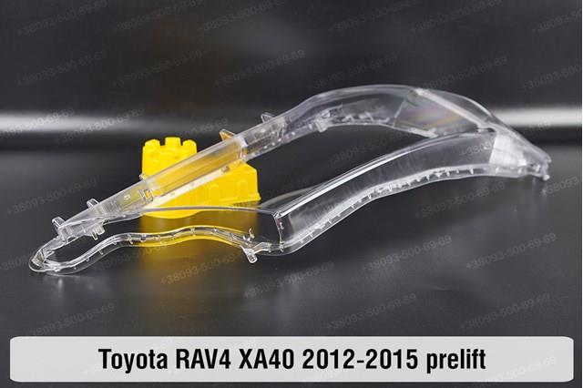 Faro derecho Toyota 8113042540 precio, desde 306,80 EUR