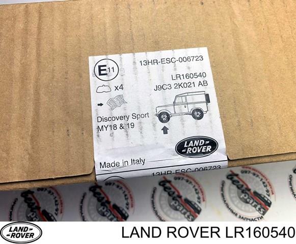 LR160540 Land Rover Pastillas delanteras