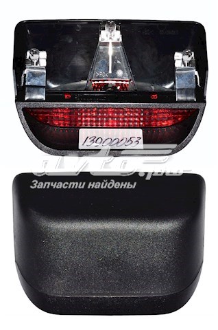Comprar 265900027R Renault (RVI) Luz de freno trasera adicional 