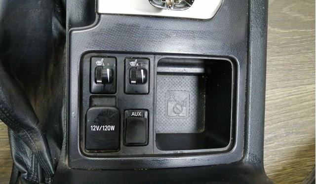 Boton De Encendido De Calefaccion Del Asiento para Toyota Land Cruiser (J150)