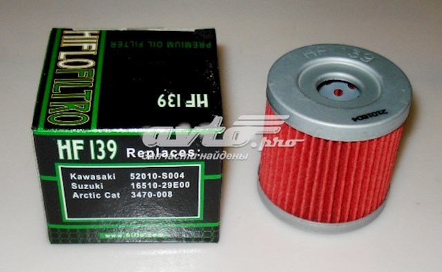 Comprar HF139 Hiflofiltro Filtros de aceite