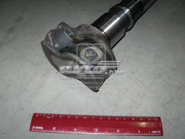 MCS390401 Arvin Meritor