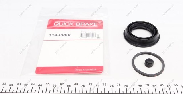 114-0080 Quick Brake juego de reparación, pinza de freno trasero