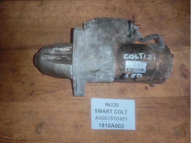 Motor de arranque MERCEDES A0061510401