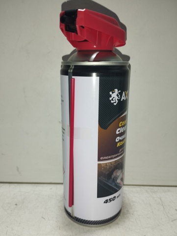 Comprar 9893AXXIS Axxis Lubricante para conexiones eléctricas
