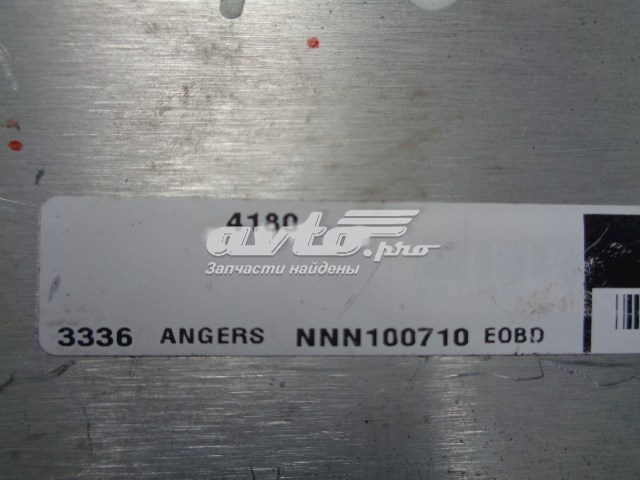  NNN100710 Land Rover