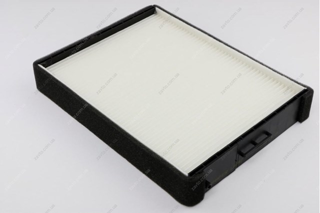 Comprar SA347 Shafer Filtro de aire del habitáculo
