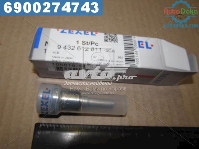 9432612811 Bosch kit de reparación, inyector