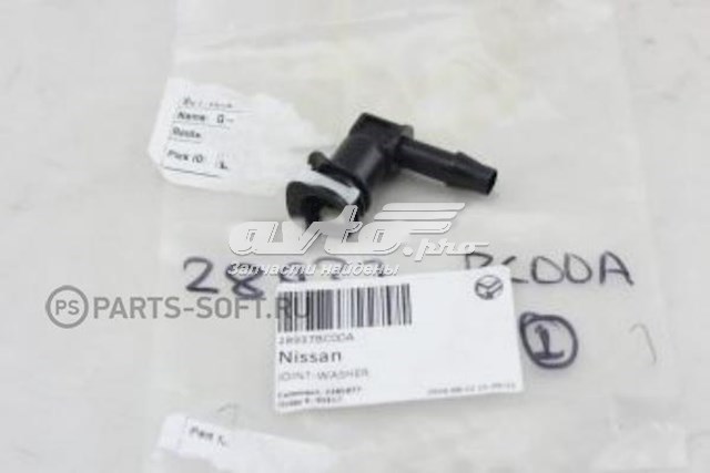 28937BC00A Nissan t de la sistema de lavado del parabrisas