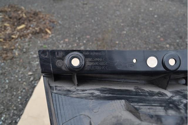 Comprar 6V9945095 VAG Piloto trasero izquierdo