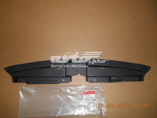 86570A2000 Hyundai/Kia ajuste panel frontal (calibrador de radiador Superior)