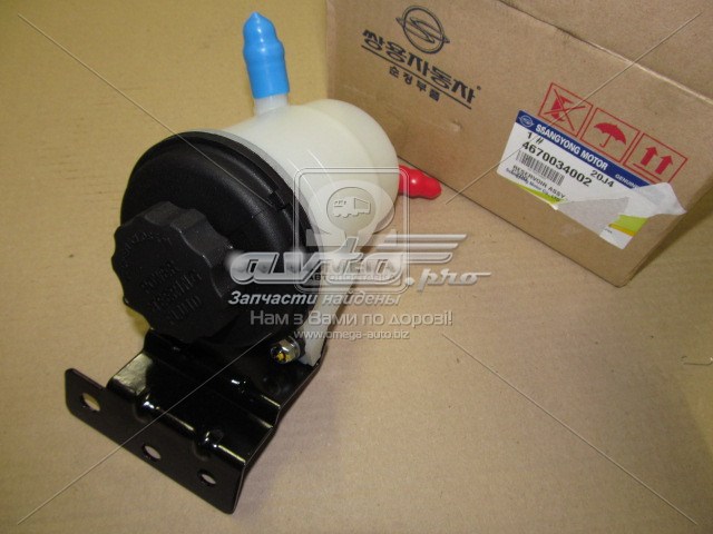 4670034002 Ssang Yong Depósito de bomba de dirección hidráulica