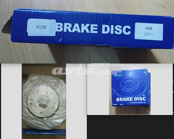 Disco de freno R1058 VALEO