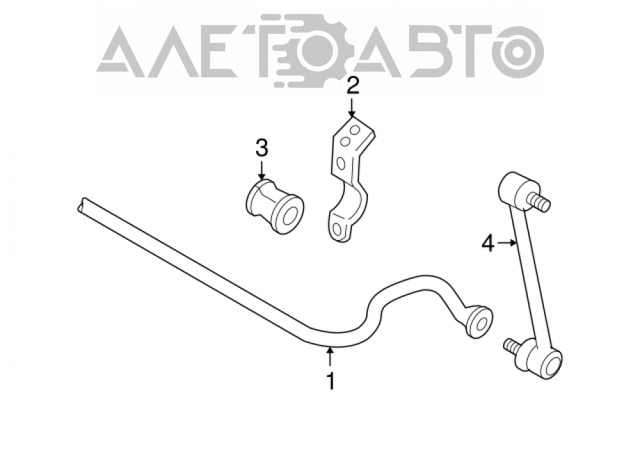 4881206080 Toyota estabilizador trasero