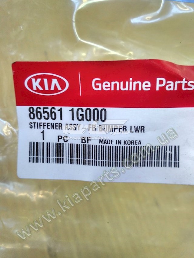865611G000 Hyundai/Kia Refuerzo parachoque delantero