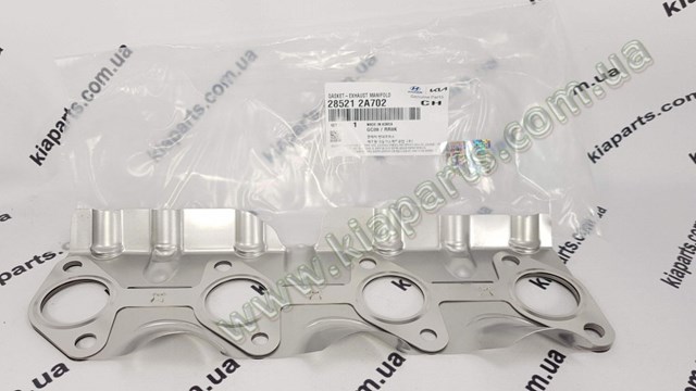 Grasa para sistemas de frenos 5000000151 Bosch
