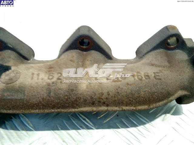 Sistema de escape del motor BMW 2248166