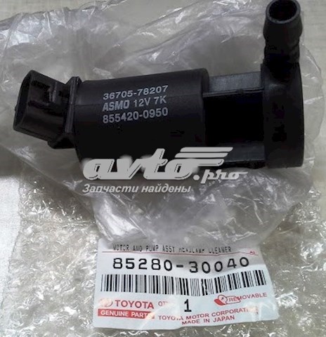 Q3750033 Q-fix Bomba-motor de lavafaros