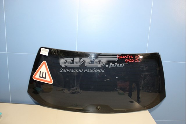  Subaru 63019SG011 precio, desde 504,12 EUR