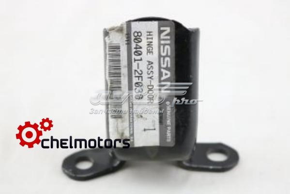 804012F030 Nissan bisagra de puerta delantera derecha