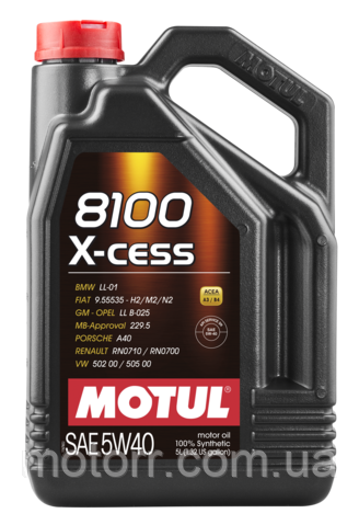 Comprar 368207 Motul Aceite de motor