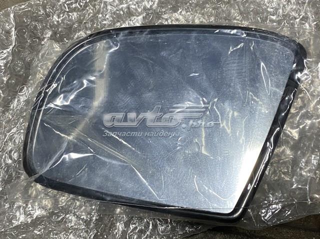 A1648100919 Mercedes cristal de espejo retrovisor exterior derecho