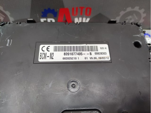 ECU 237101990R Renault (RVI)