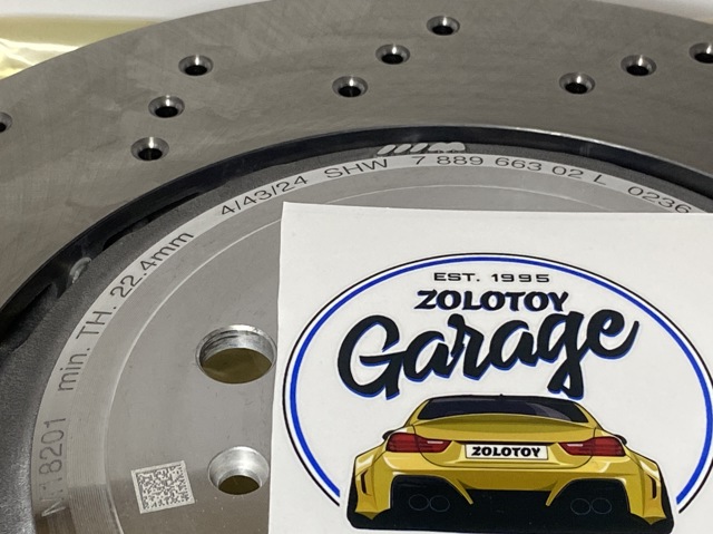 Comprar 34207889663 BMW 